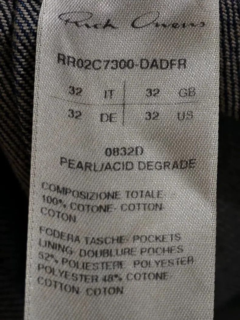 Rick Owens Rick Owens Gradient Skirt with Frayed Hem. Size US 32 / EU 48 - 6 Thumbnail