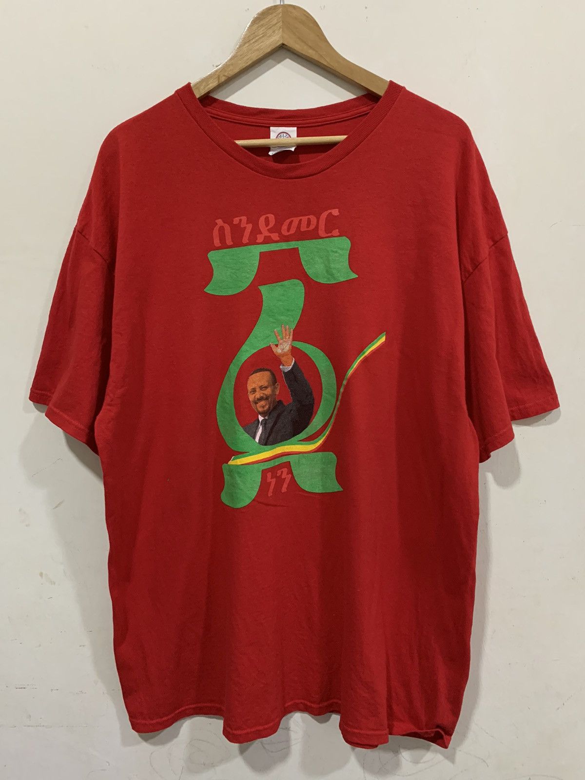 Other Y2K Graphic Tee Potrait Of Ethiopia Prime Minister Size US XXL / EU 58 / 5 - 1 Thumbnail