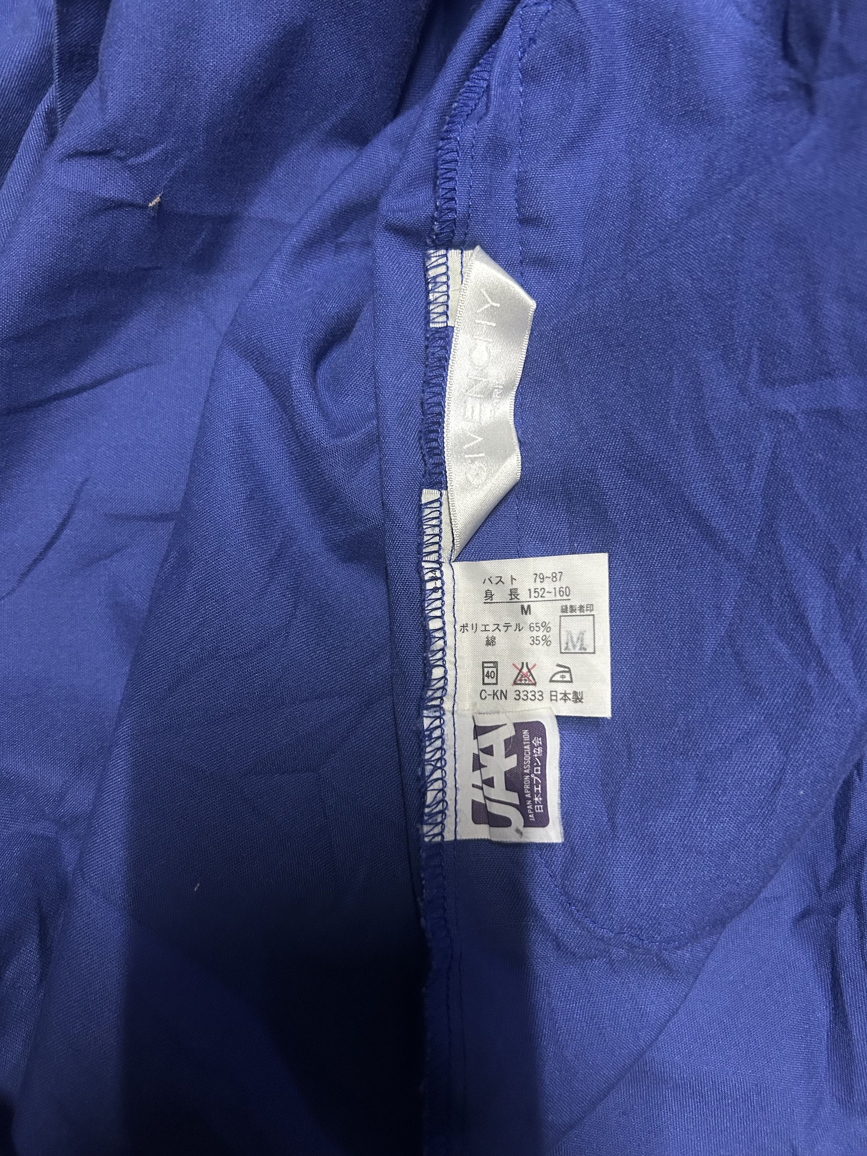 Givenchy Vintage Givenchy apron Size M / US 6-8 / IT 42-44 - 5 Thumbnail