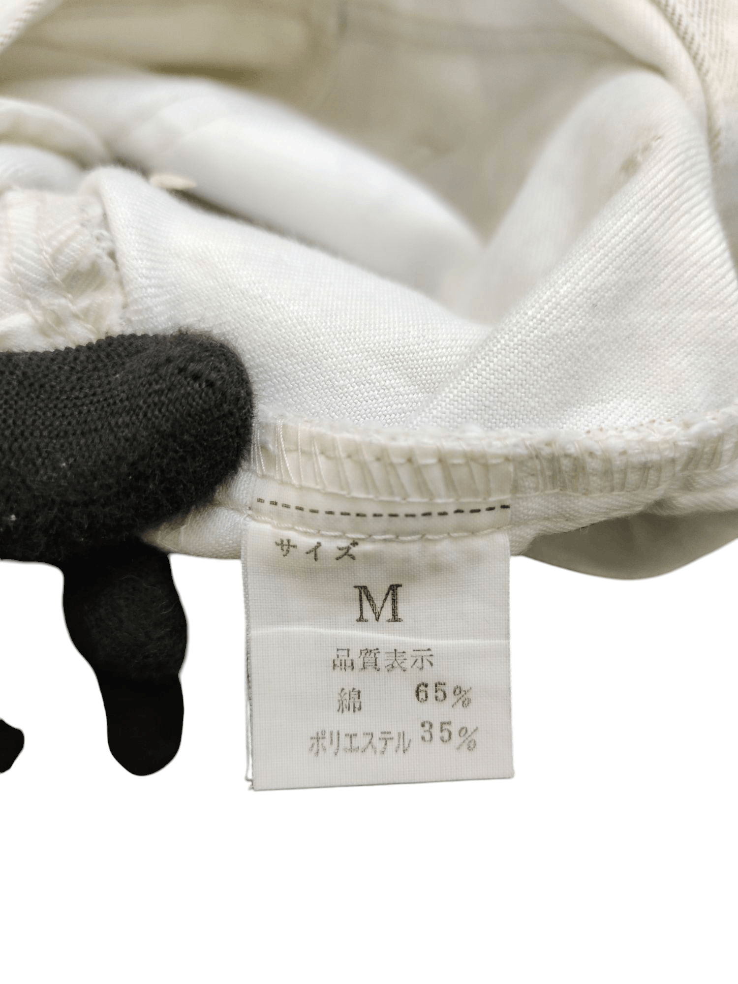 semanticdesign Flare Jeans Semantic Design Snow Camo Denim Bootcut Y2k Lgb Size US 30 / EU 46 - 17 Thumbnail