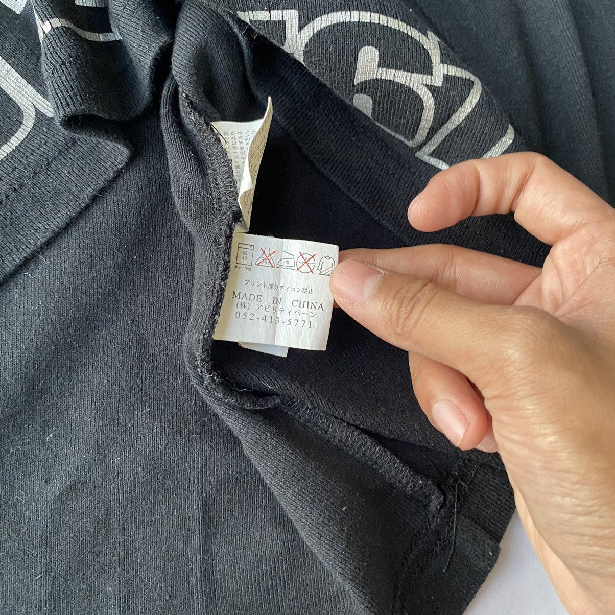 Hysteric Glamour × If Six Was Nine × Japanese Brand Japanese Deeply’ 67 Macalester Ifsixwasnine Style Size US L / EU 52-54 / 3 - 10 Thumbnail