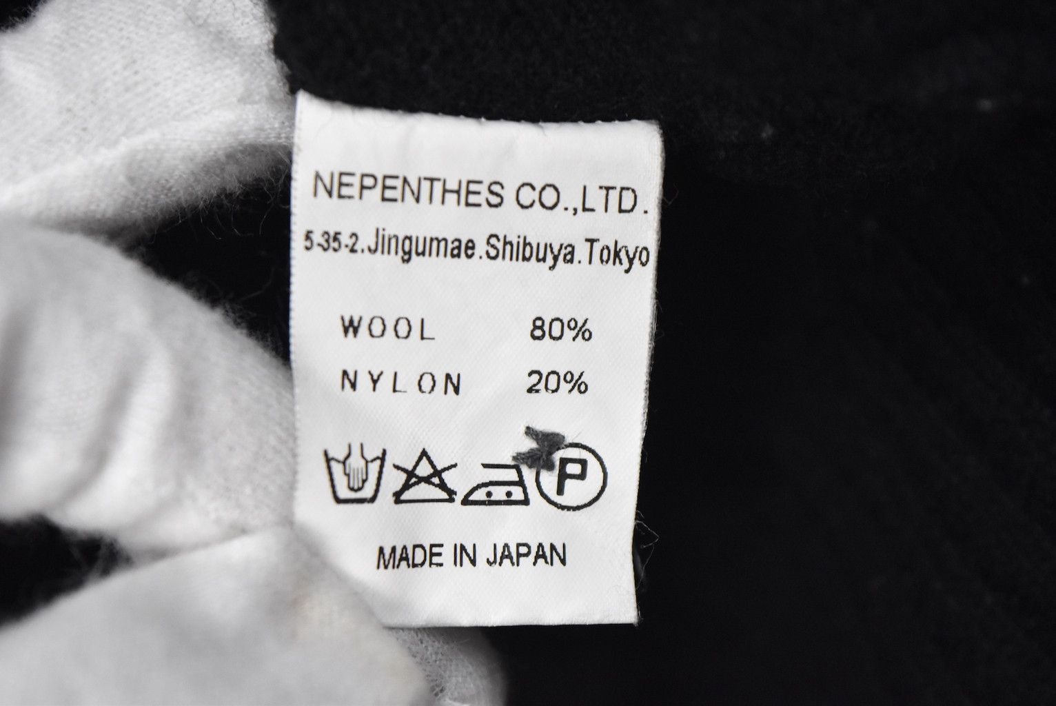 Nepenthes knit plain polo shirt 27237 - 741 56 Size US S / EU 44-46 / 1 - 6 Thumbnail