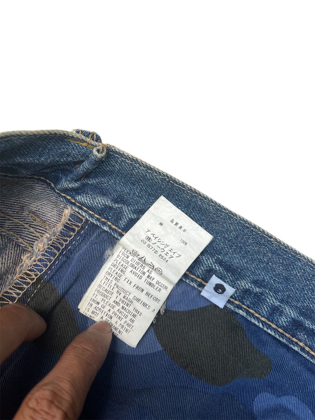 Bape A Bathing Ape Rope Logo ASNKA Selvedge Denim Jeans Size US 36 / EU 52 - 8 Thumbnail
