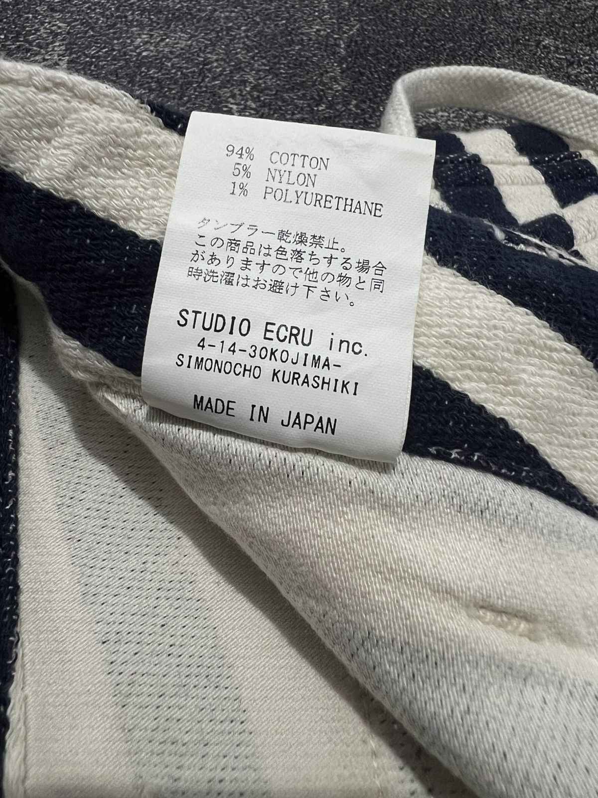 FOB Factory Fob Factory Stripe Short Size US 34 / EU 50 - 7 Thumbnail