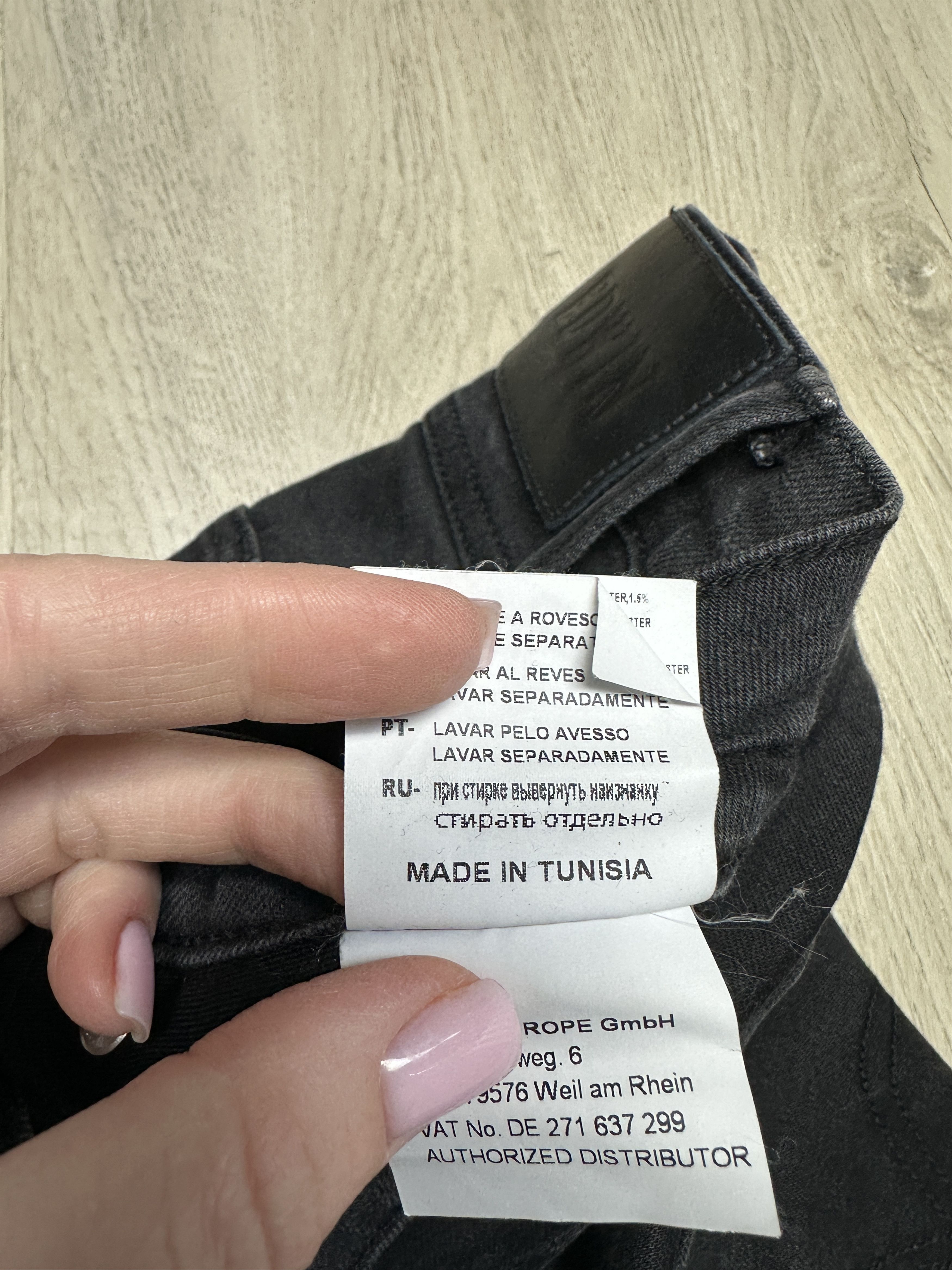 Edwin Edwin Vintage Mens Super Slim Denim Pants Jeans Size US 33 - 9 Thumbnail