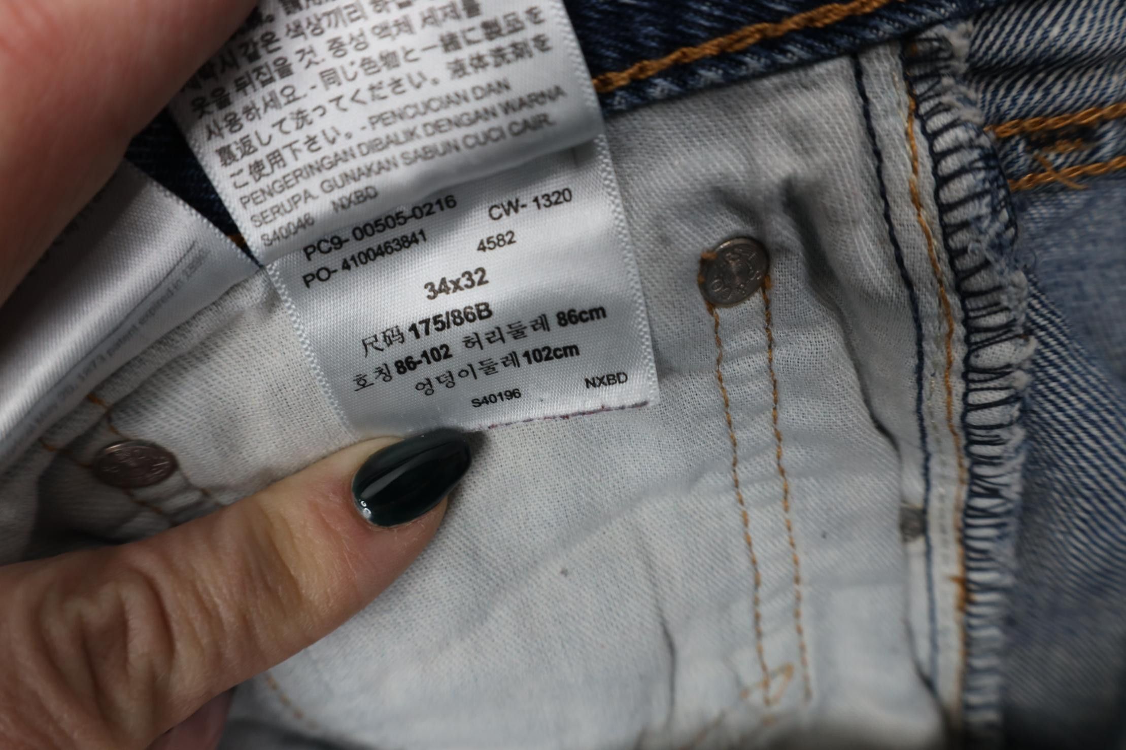 Levi's Vintage Y2K Levis 505 Regular Fit Straight Leg Denim Jeans Size US 34 / EU 50 - 9 Thumbnail