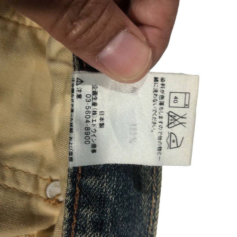 Edwin × Vintage Vintage Edwin XU-S Distressed Denim jean Size US 31 - 14 Thumbnail