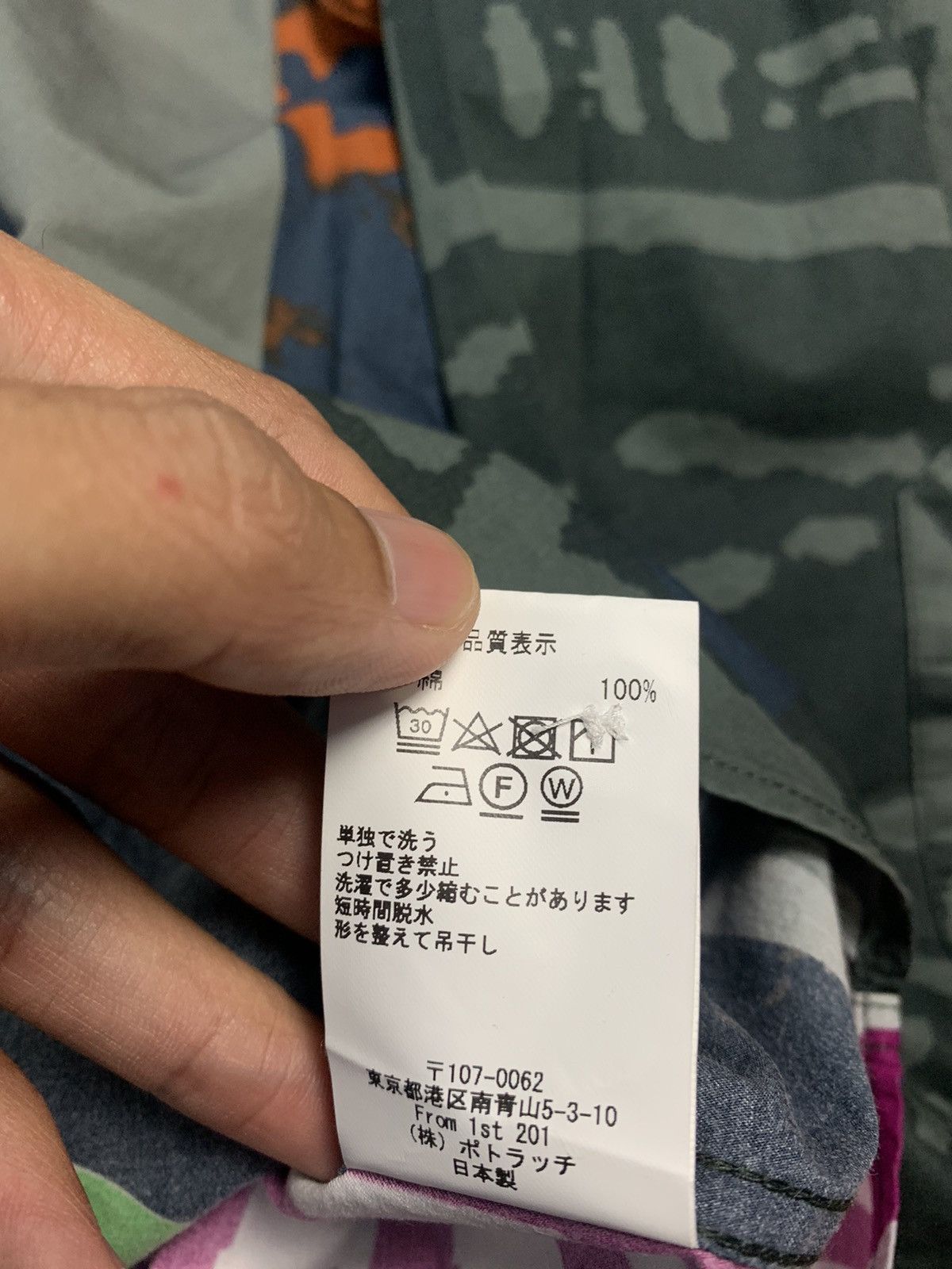 Cav Empt Cav Empt 2019 Pop Up Layer LS Shirt Size US S / EU 44-46 / 1 - 12 Thumbnail