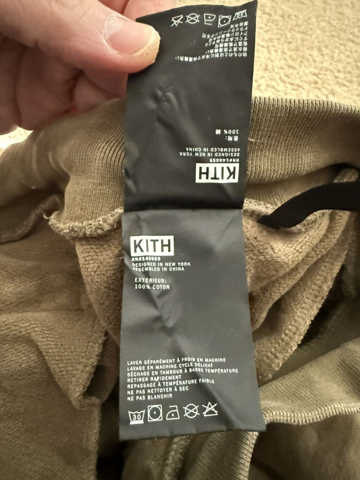 Kith Kith Bleecker Sweatpant - Olive - XL Size US 36 / EU 52 - 7 Thumbnail