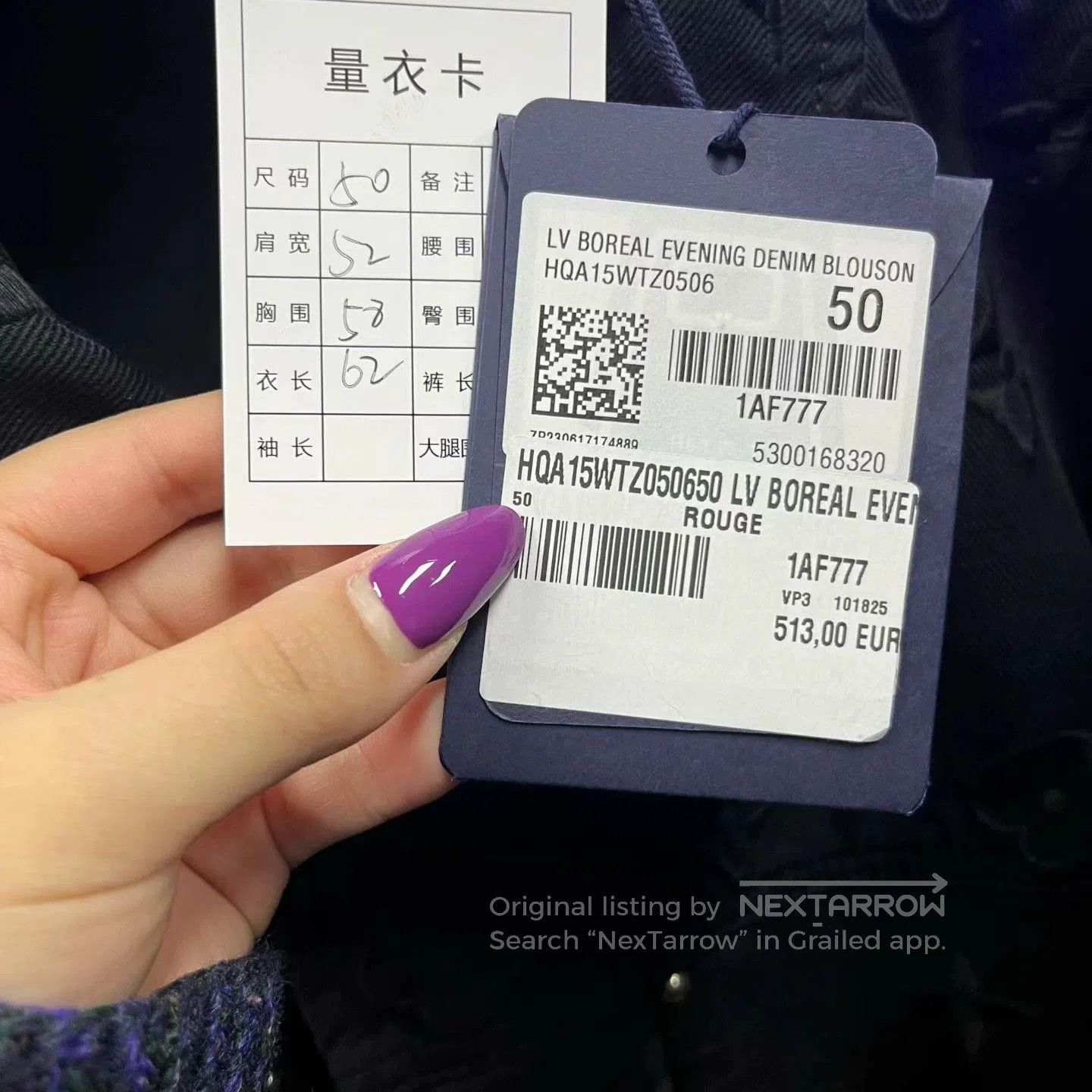 Louis Vuitton louis vuitton multicolor gradient denim jacket. Size US M / EU 48-50 / 2 - 5 Thumbnail