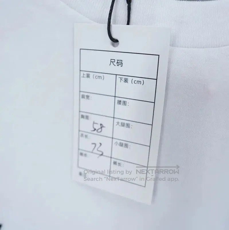 Burberry Burberry White Embroidered Logo Short Sleeve T. Size US L / EU 52-54 / 3 - 6 Thumbnail
