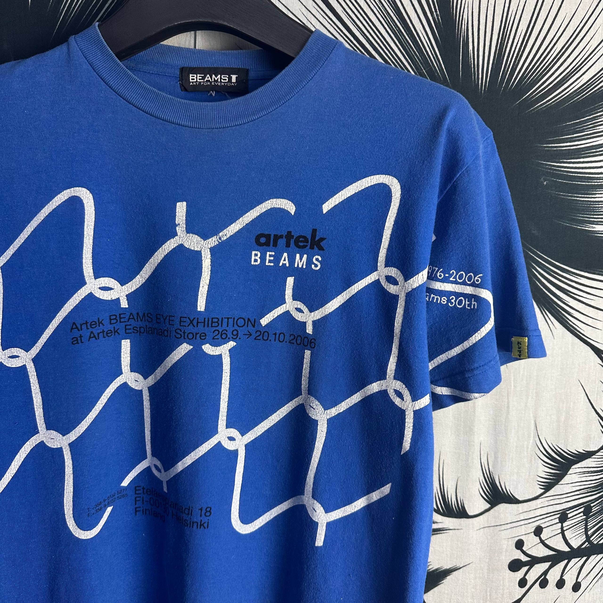 Japanese Brand Vintage Artek Beams Japan EYE Exbition T-Shirt Size US M / EU 48-50 / 2 - 3 Thumbnail