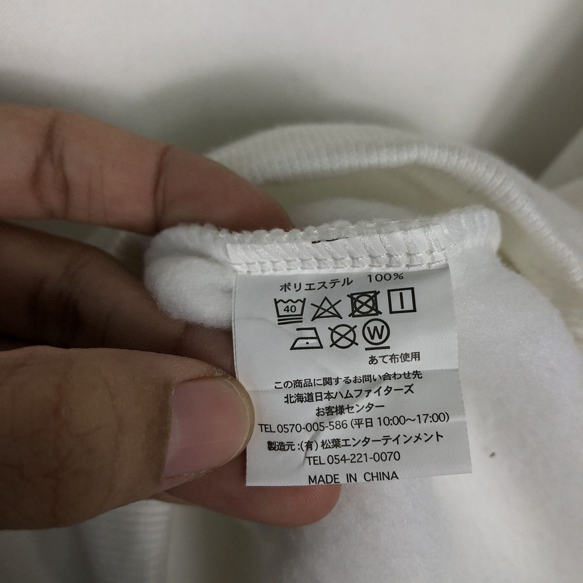 Japanese Brand 📌Vintage Hoodie Pull Over Fighters Big Logo Spell Out Size US M / EU 48-50 / 2 - 18 Thumbnail