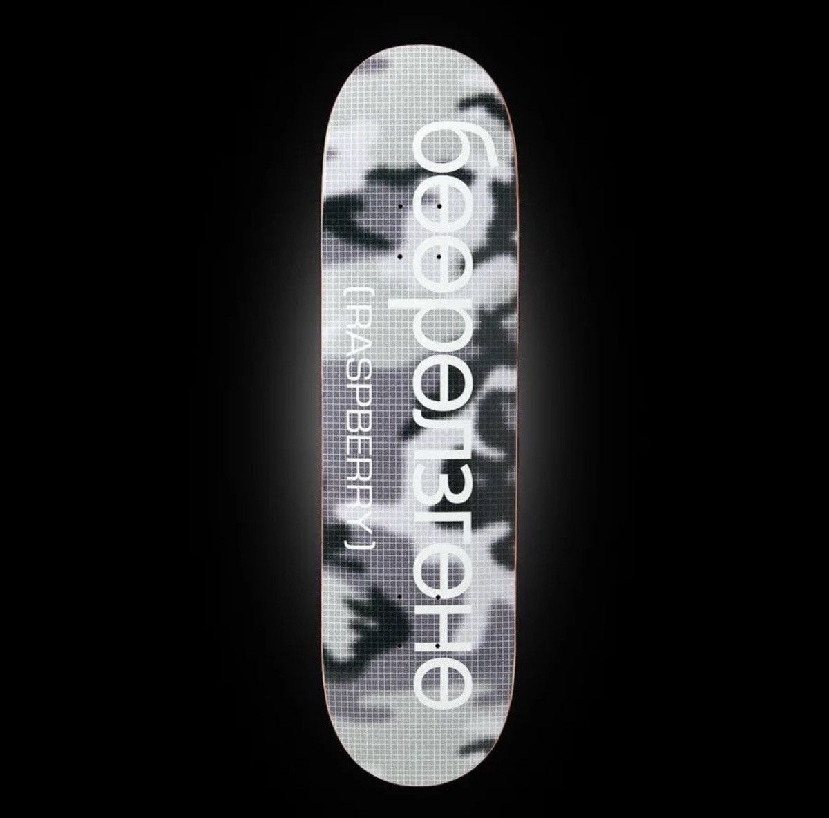 The GV Gallery Raspberry Hills TK Skate Deck Camo Set (3) The GV Gallery Size ONE SIZE - 8 Thumbnail