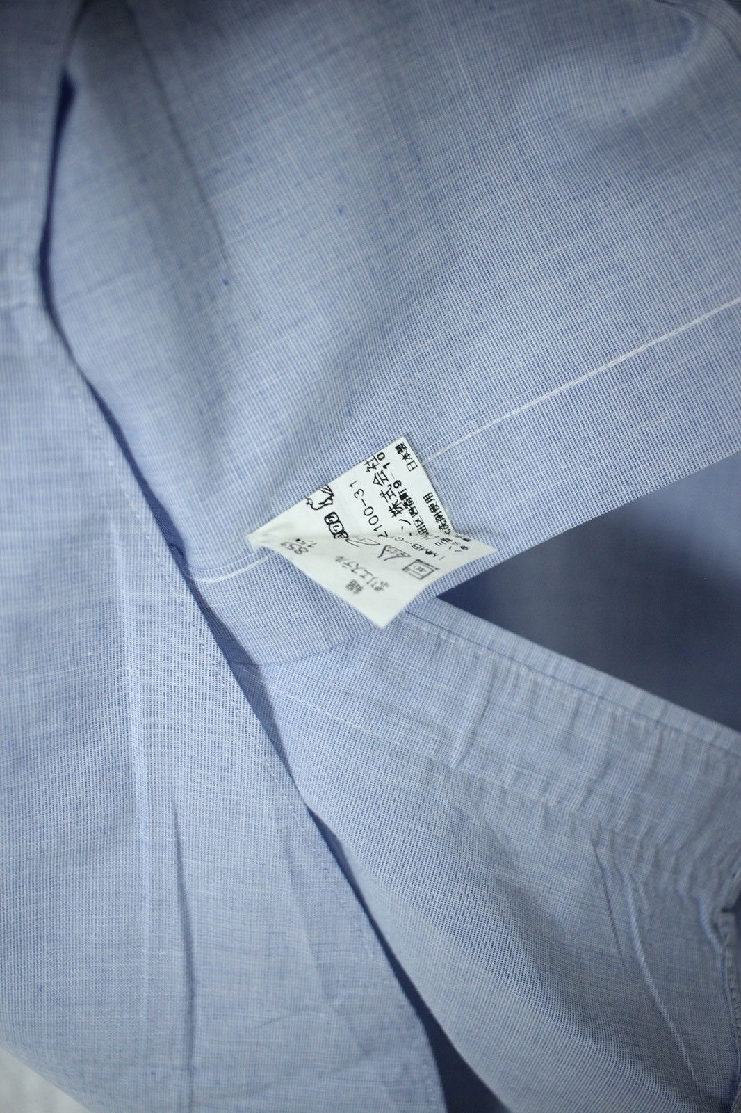 Issey Miyake ISSEY MIYAKE IM PRODUCT SHIRT Size US S / EU 44-46 / 1 - 4 Thumbnail