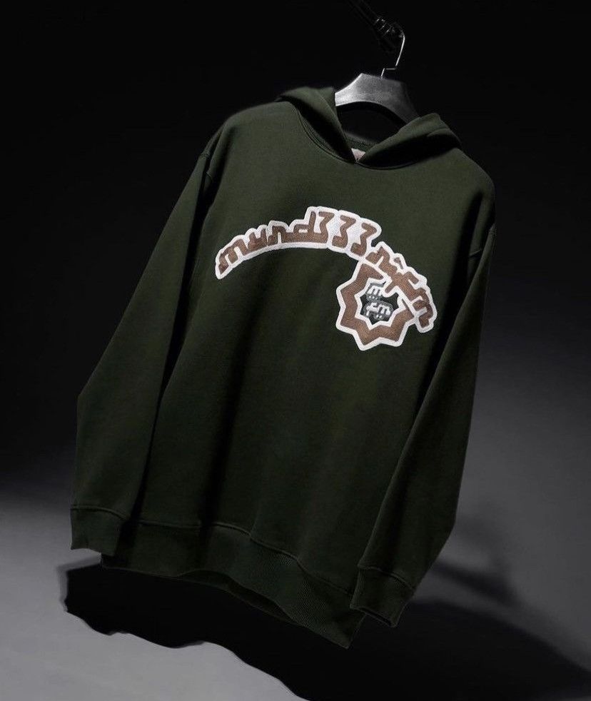 murd333r.fm Murd333r FM Justice Hoodie S Size US S / EU 44-46 / 1 - 1 Thumbnail