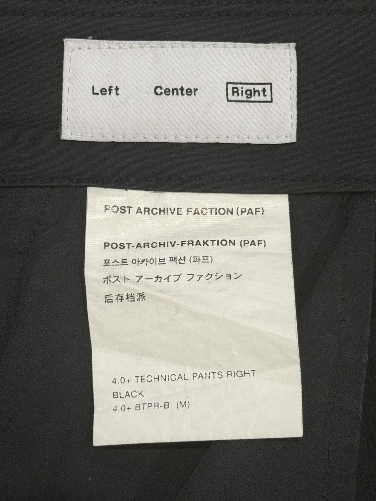 POST ARCHIVE FACTION (PAF) POST ARCHIVE FACTION (PAF) 4.0+ Technical Pants Right Size US 32 / EU 48 - 4 Thumbnail
