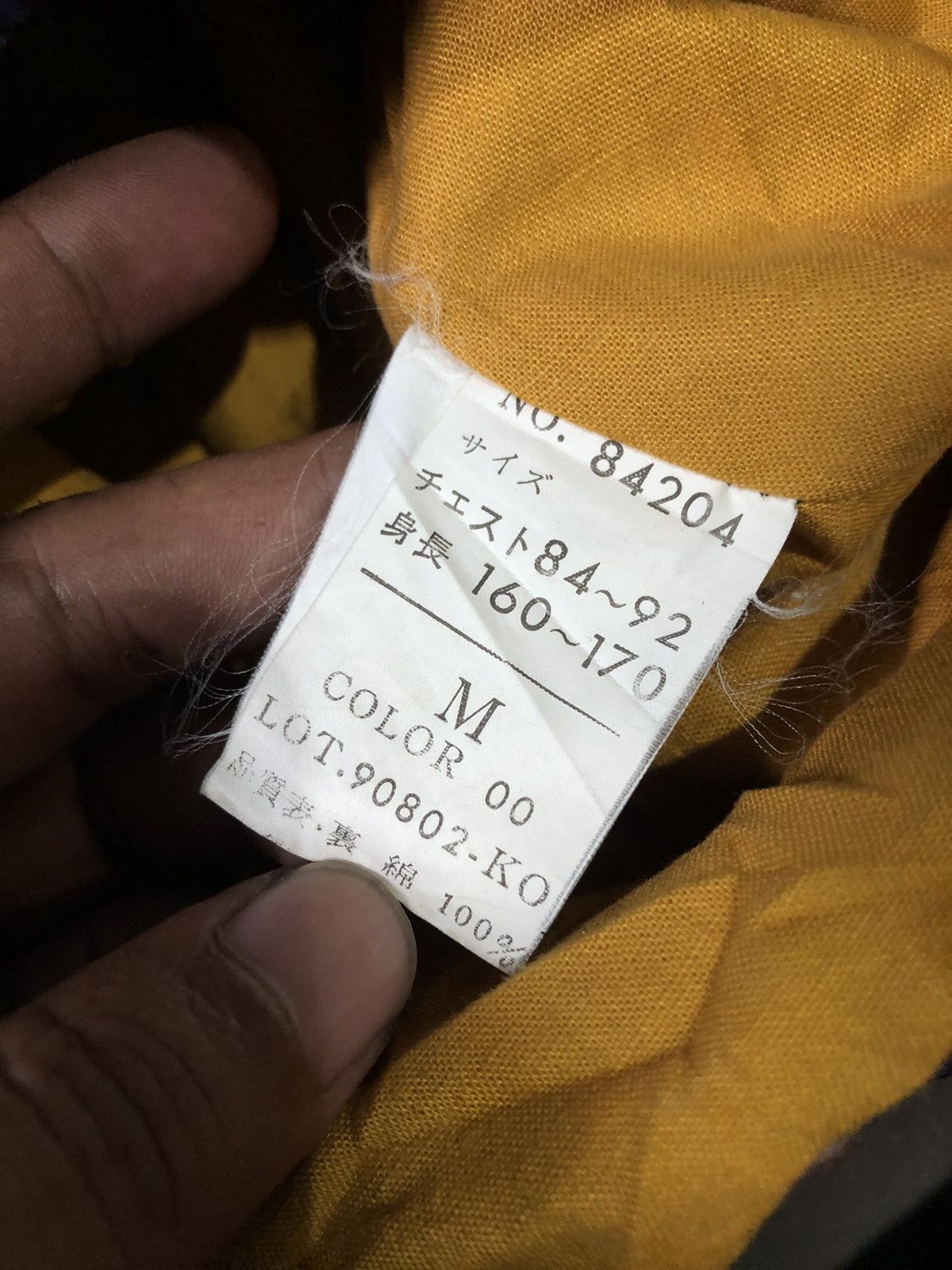Japanese Brand Blueway jaket Size US M / EU 48-50 / 2 - 5 Thumbnail