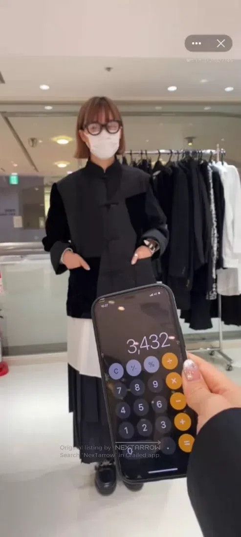 Other Comme Des Garcons size M Stand-up collar patchwork suit wi Size 22" - 2 Thumbnail