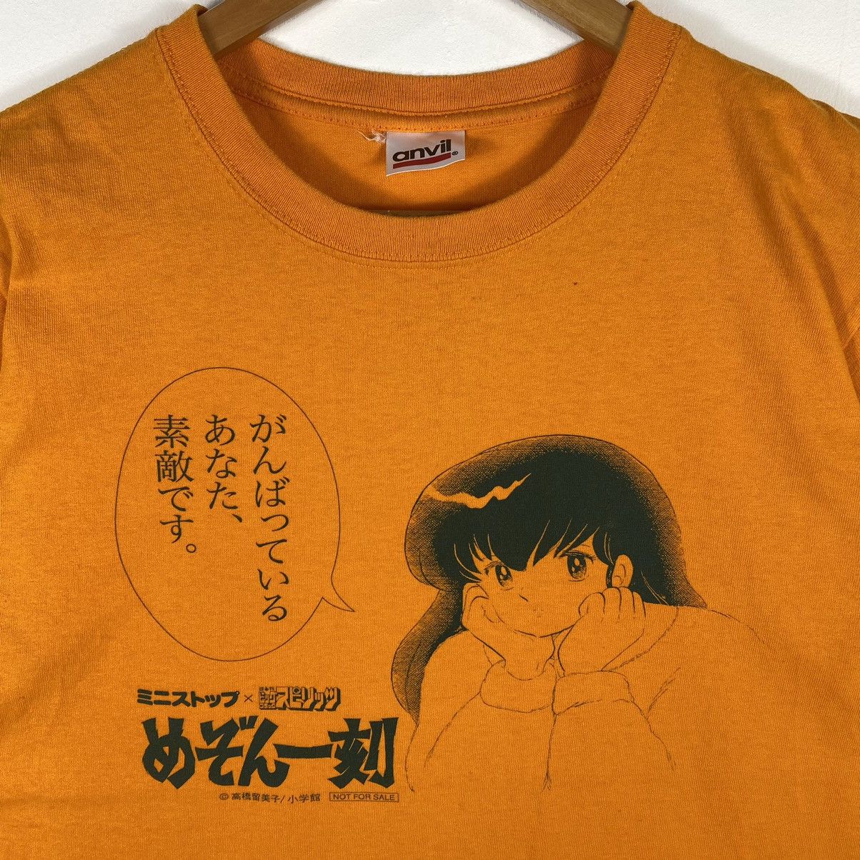 Anime × Japanese Brand × Vintage Vintage 90's MAISON IKKOKU Japanese Manga Series Anime Tee Size US S / EU 44-46 / 1 - 3 Thumbnail