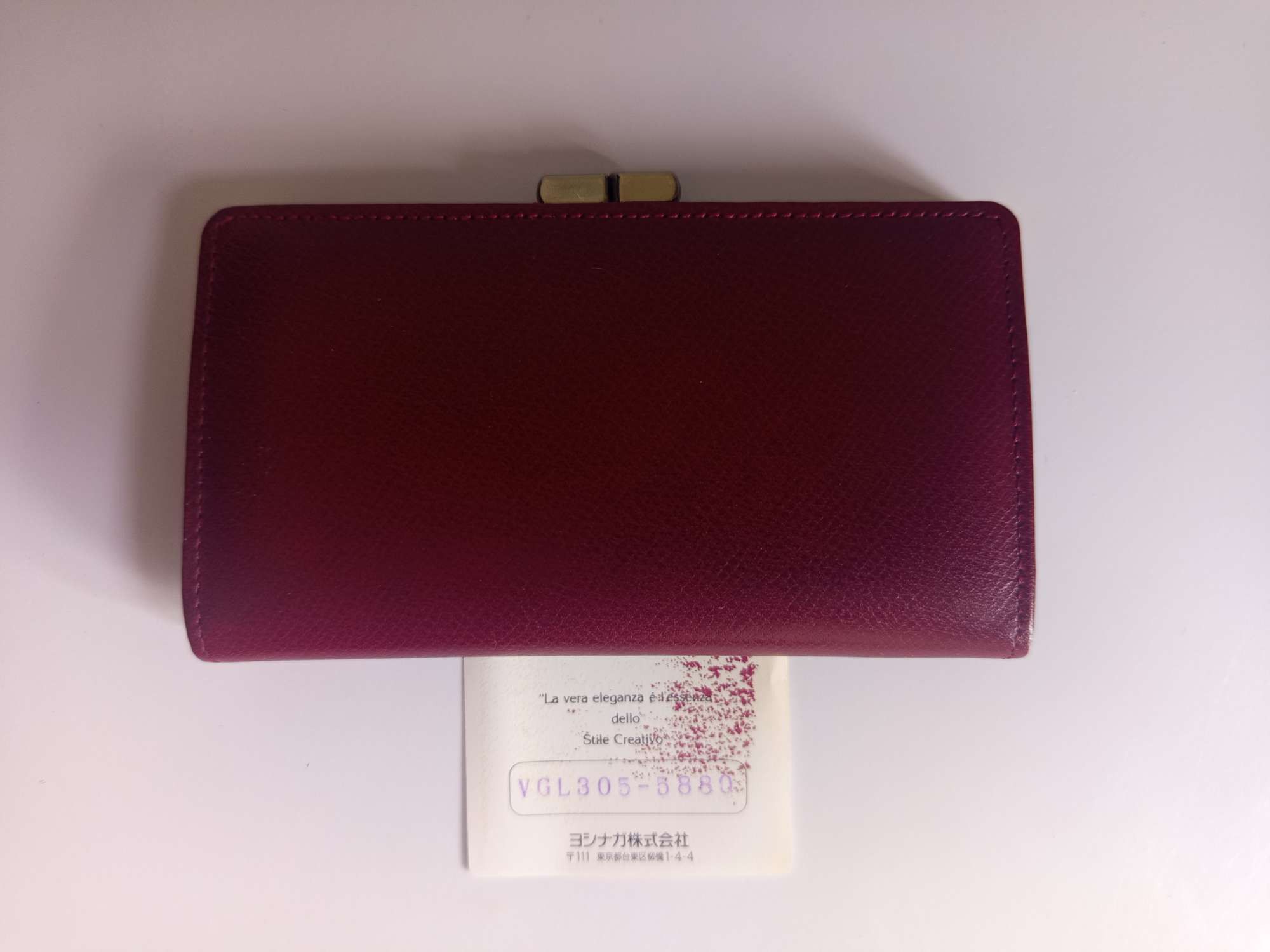 Valentino Valentino Garavani Wallet Burgundy Leather Kiss Lock Vintage Size ONE SIZE - 2 Thumbnail
