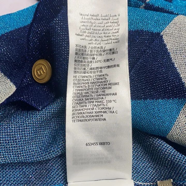 Gucci Gucci Geometric Pattern Long Sleeve Cardigan-2507 Size M / US 6-8 / IT 42-44 - 3 Thumbnail
