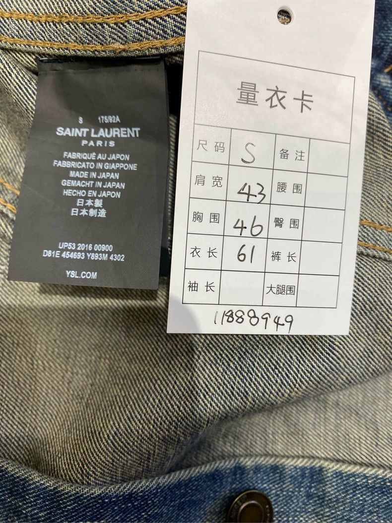 Saint Laurent Paris saint Laurent parisChicago Blue Denim Truck Jacket 2503-Ne Size US S / EU 44-46 / 1 - 6 Thumbnail