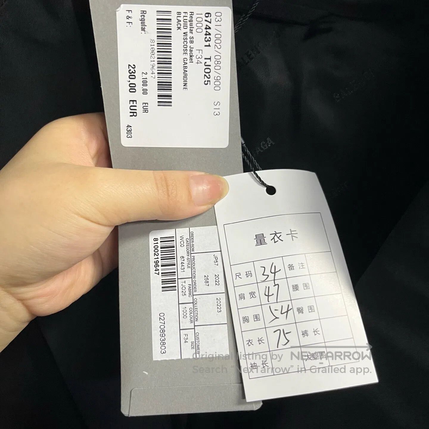 Balenciaga Balenciaga black blazer| Size 34R - 2 Thumbnail