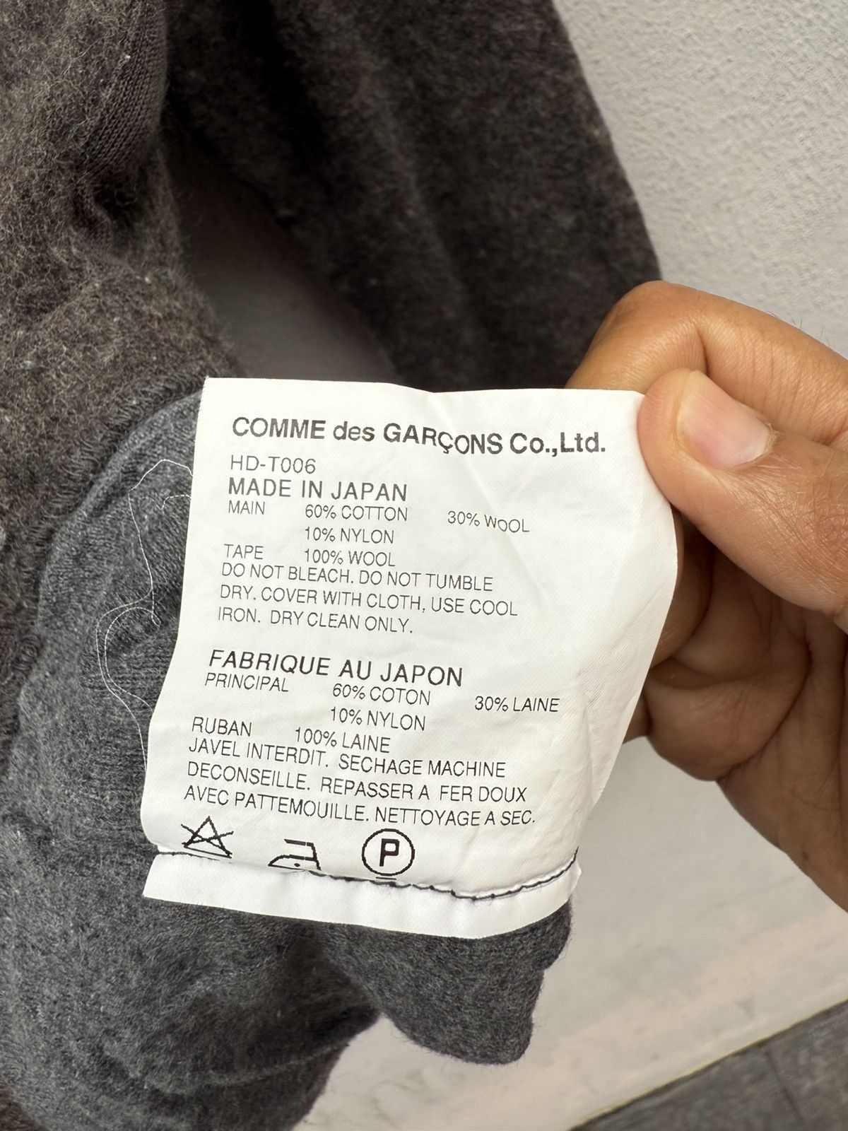 Comme des Garcons Homme AD2009 CDG HOMME Wool Short Mohair Crop/Boxy Shirt Size US S / EU 44-46 / 1 - 8 Thumbnail