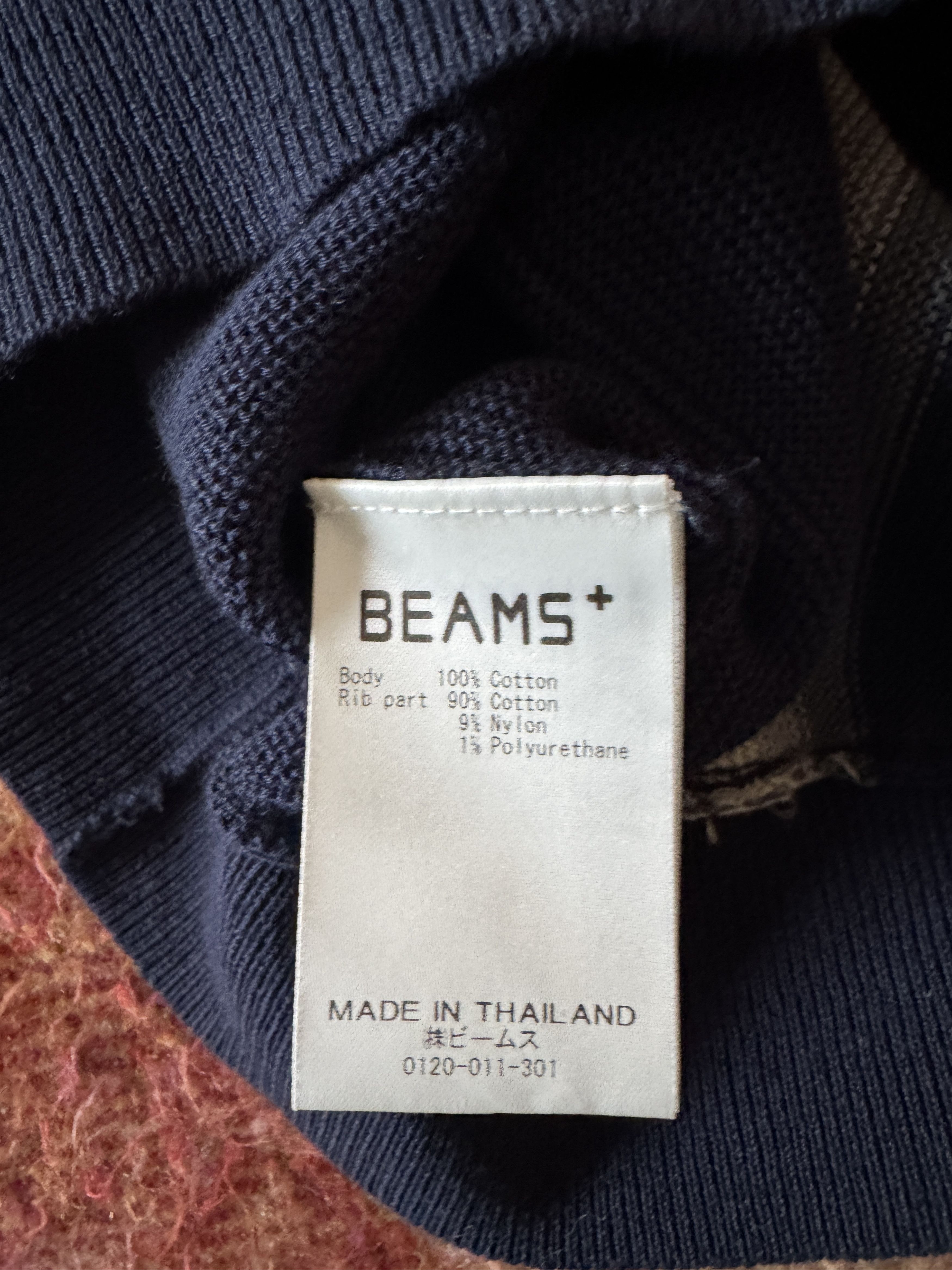 Beams Plus BEAMS JAPAN CARDIGAN Size US L / EU 52-54 / 3 - 4 Thumbnail