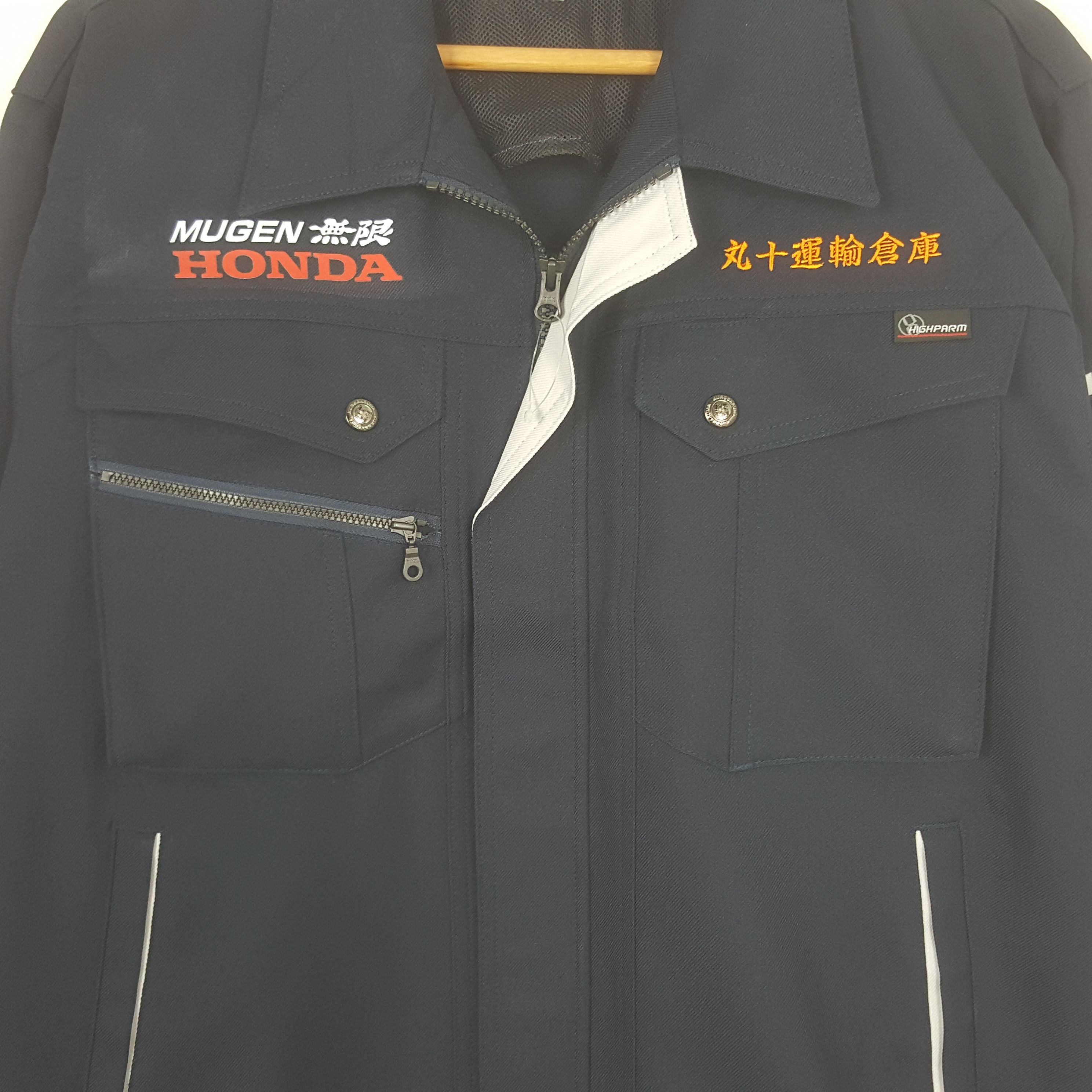 Honda Vintage Mugen Honda Japanese Racing Custom Jacket C296N18 Size US L / EU 52-54 / 3 - 4 Thumbnail