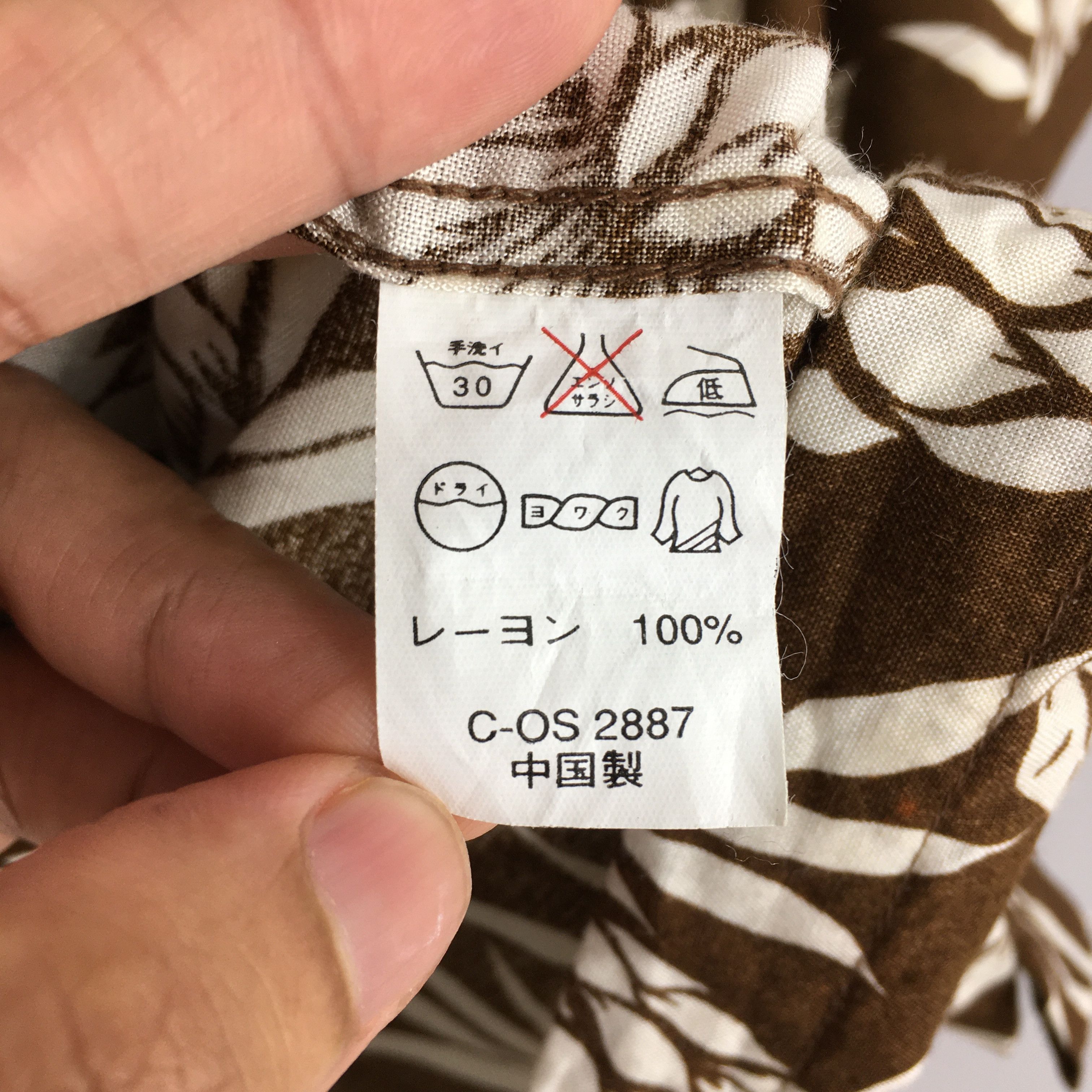 Life's a Beach Hawaiian Pineapples Aloha Tropical Rayon Shirt Medium Size US M / EU 48-50 / 2 - 6 Thumbnail