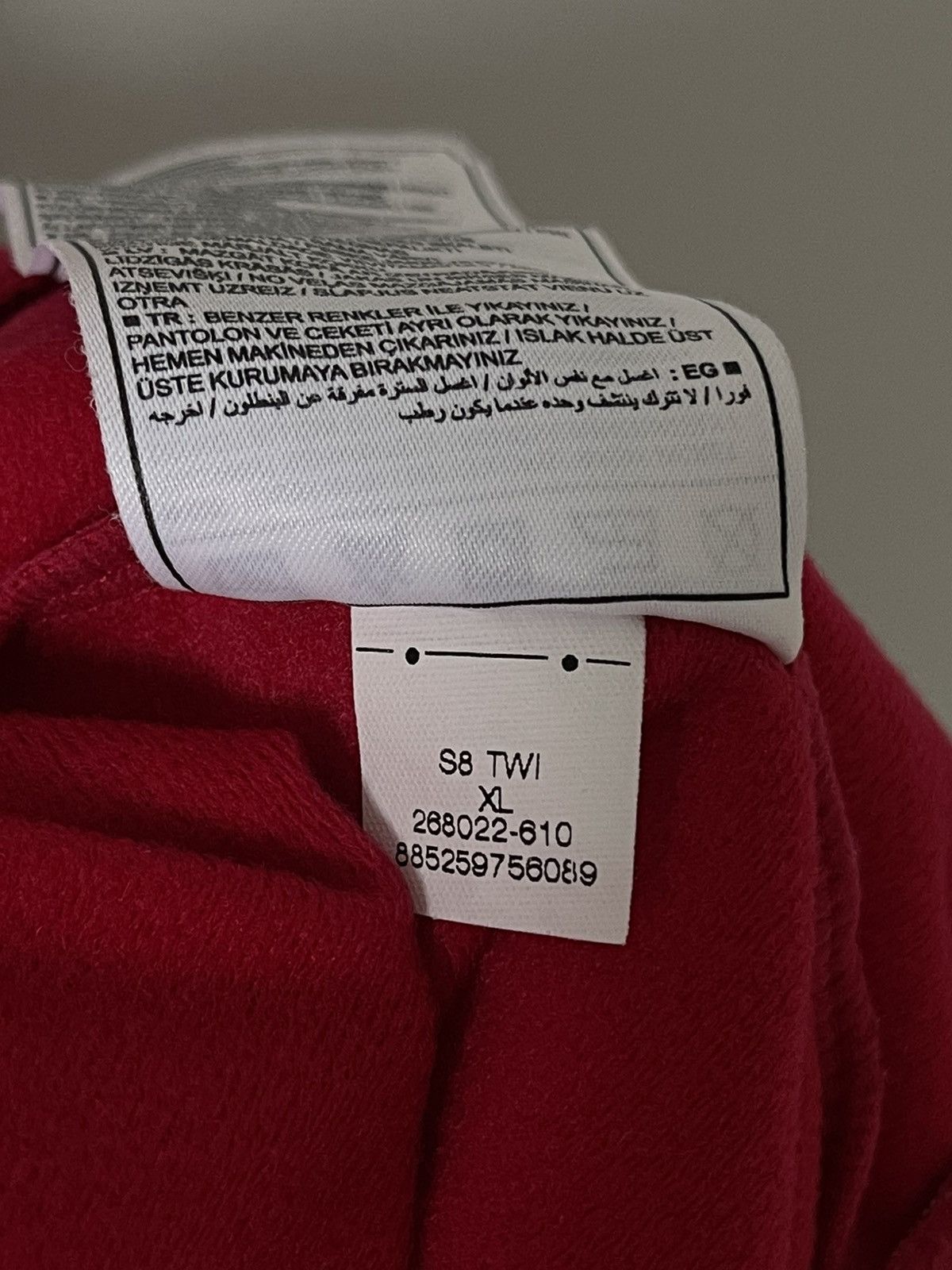 Nike Vintage Nike Zip Up Sweatshirt Track Jacket Embroidered Logo Size US XL / EU 56 / 4 - 12 Thumbnail