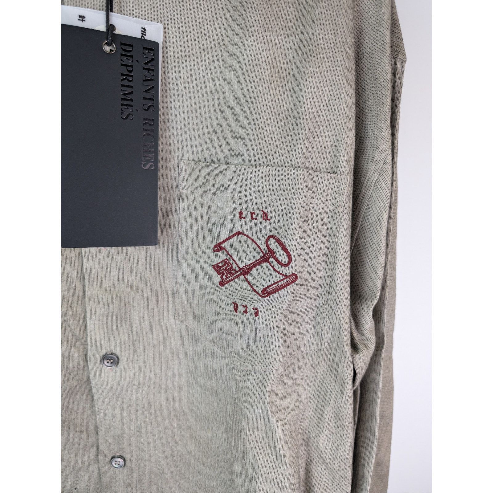 Enfants Riches Deprimes o1rshd1 Artist Button Down Shirt in Neutrals Size US XL / EU 56 / 4 - 7 Thumbnail