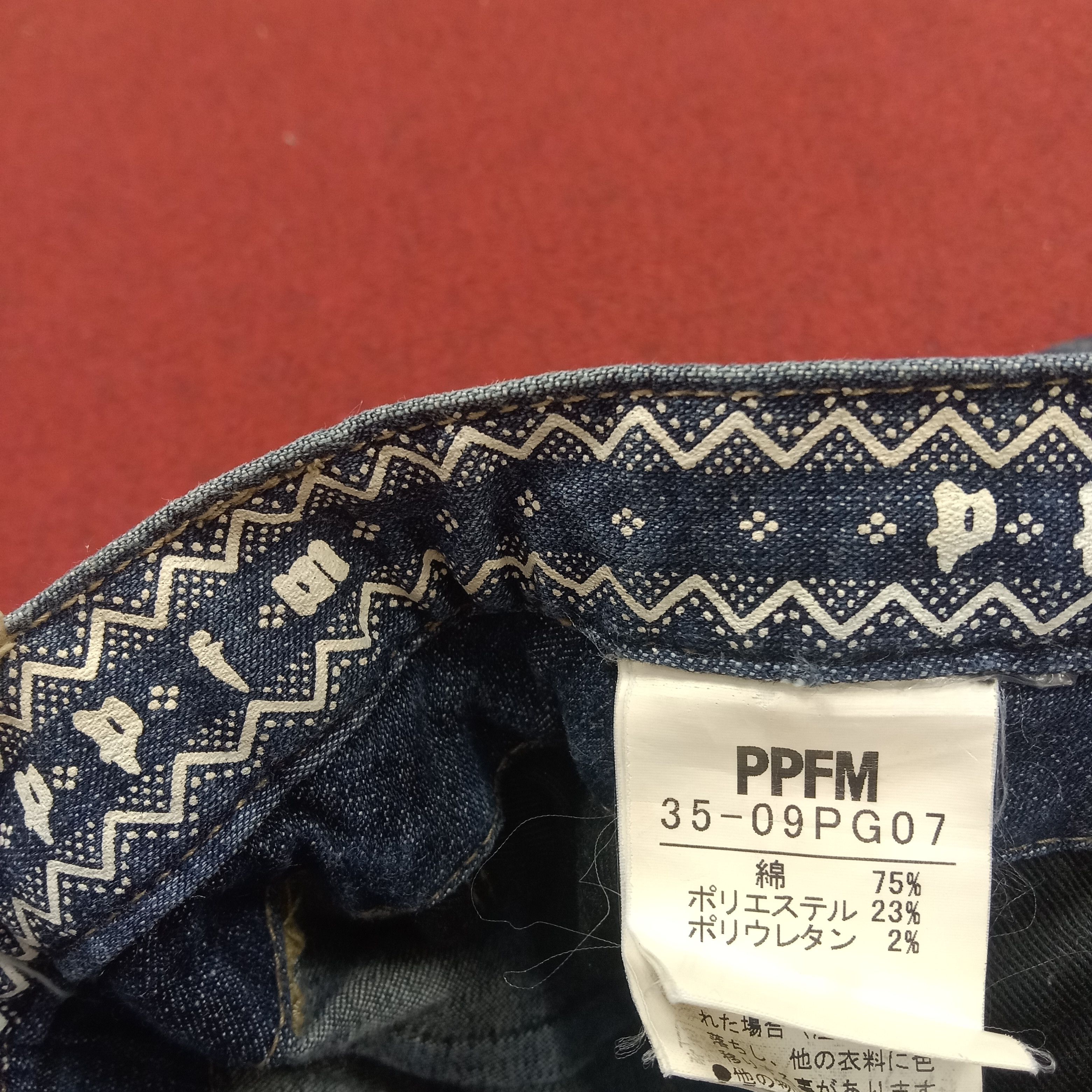 Japanese Brand × PPFM × Vintage PPFM Japanese Brand Rare Cargo Fashion Style Jeans Size US 31 - 14 Thumbnail