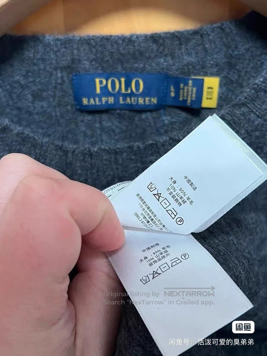 Polo Ralph Lauren Ralph Lauren Classic Cable. Size US L / EU 52-54 / 3 - 6 Thumbnail