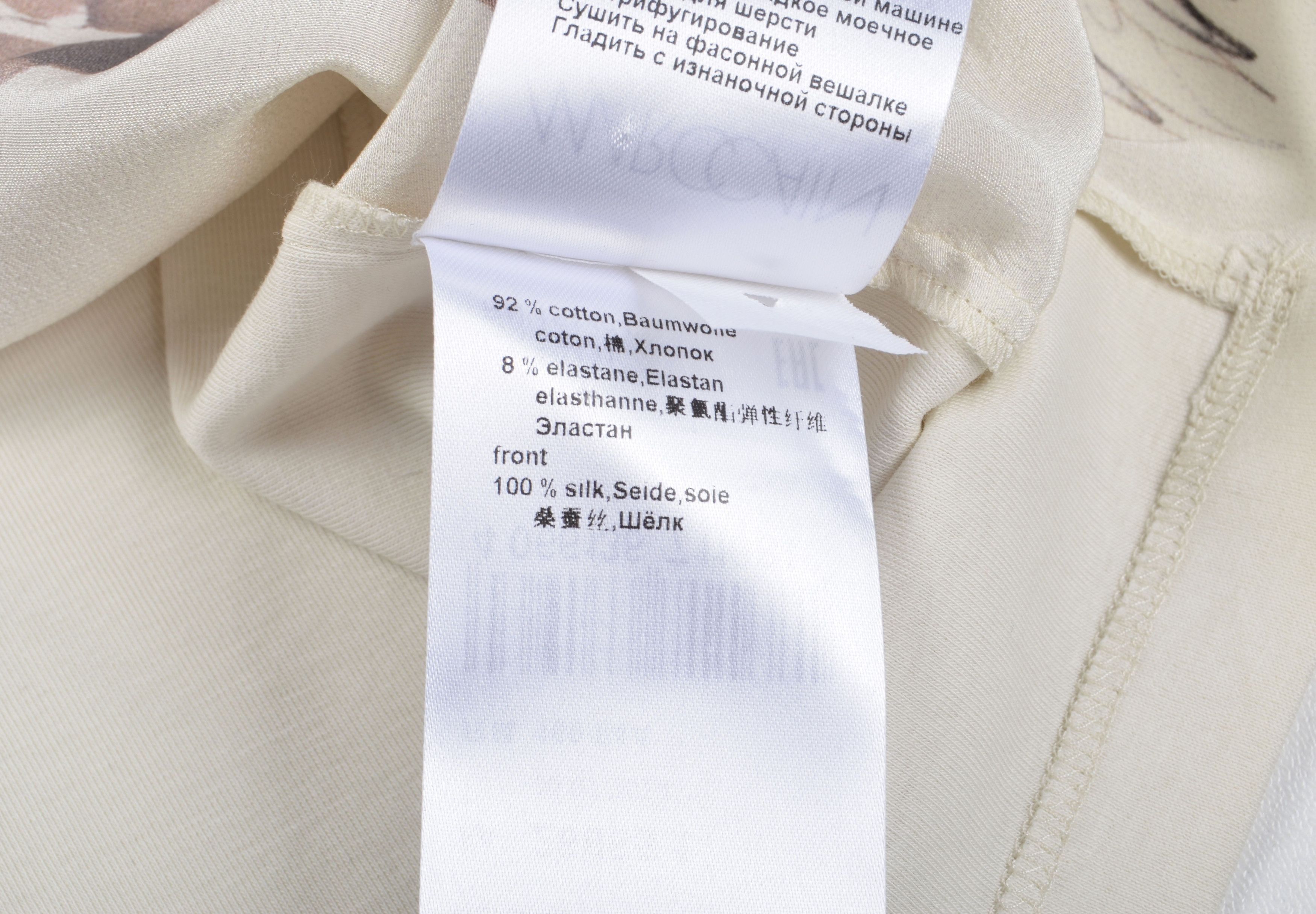 Other Marc Cain Animal Print Fox Bird Nature Graphic Silk Blouse Size S / US 4 / IT 40 - 9 Thumbnail