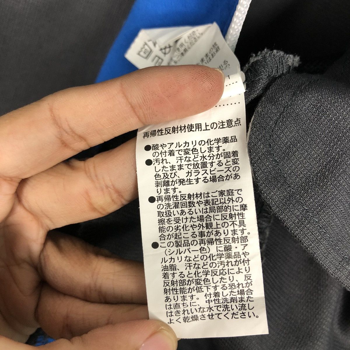 Japanese Brand Vintage Coverall Chore Worker Racing Mazda Big Logo Backhit Size US 36 / EU 52 - 23 Thumbnail