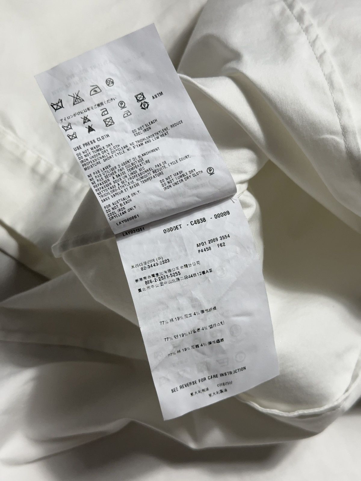 Prada Rare 2009 Prada White Tied Blouse Size M / US 6-8 / IT 42-44 - 9 Thumbnail