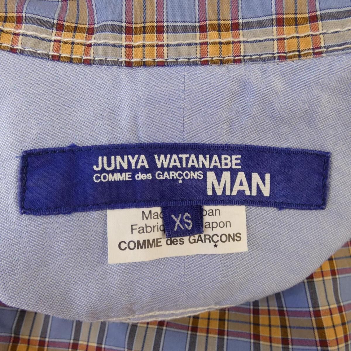 Junya Watanabe Shirt Checkered Switch Long Sleeve Multicolor Size US XS / EU 42 / 0 - 4 Thumbnail