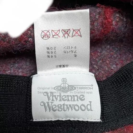 Vivienne Westwood Vivienne Westwood Pink and Purple Plaid Saturn Wool Beret Size ONE SIZE - 5 Thumbnail