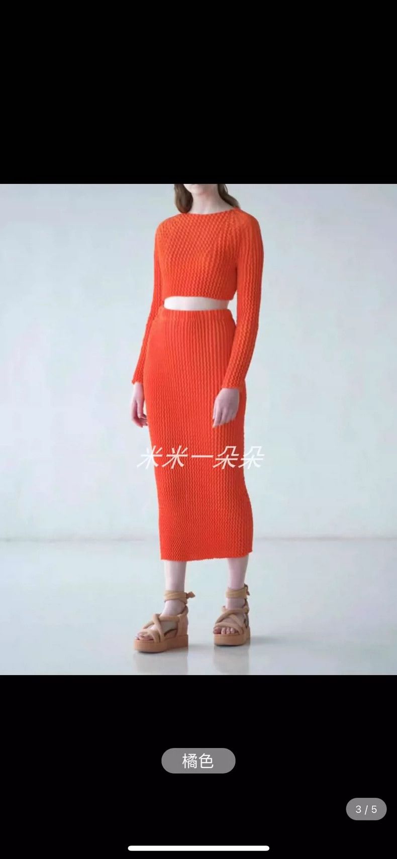 Other Issey Miyake/三宅一生 size:2 Rose-red pleated skirt Size 26" / US 2 / IT 38 - 2 Thumbnail