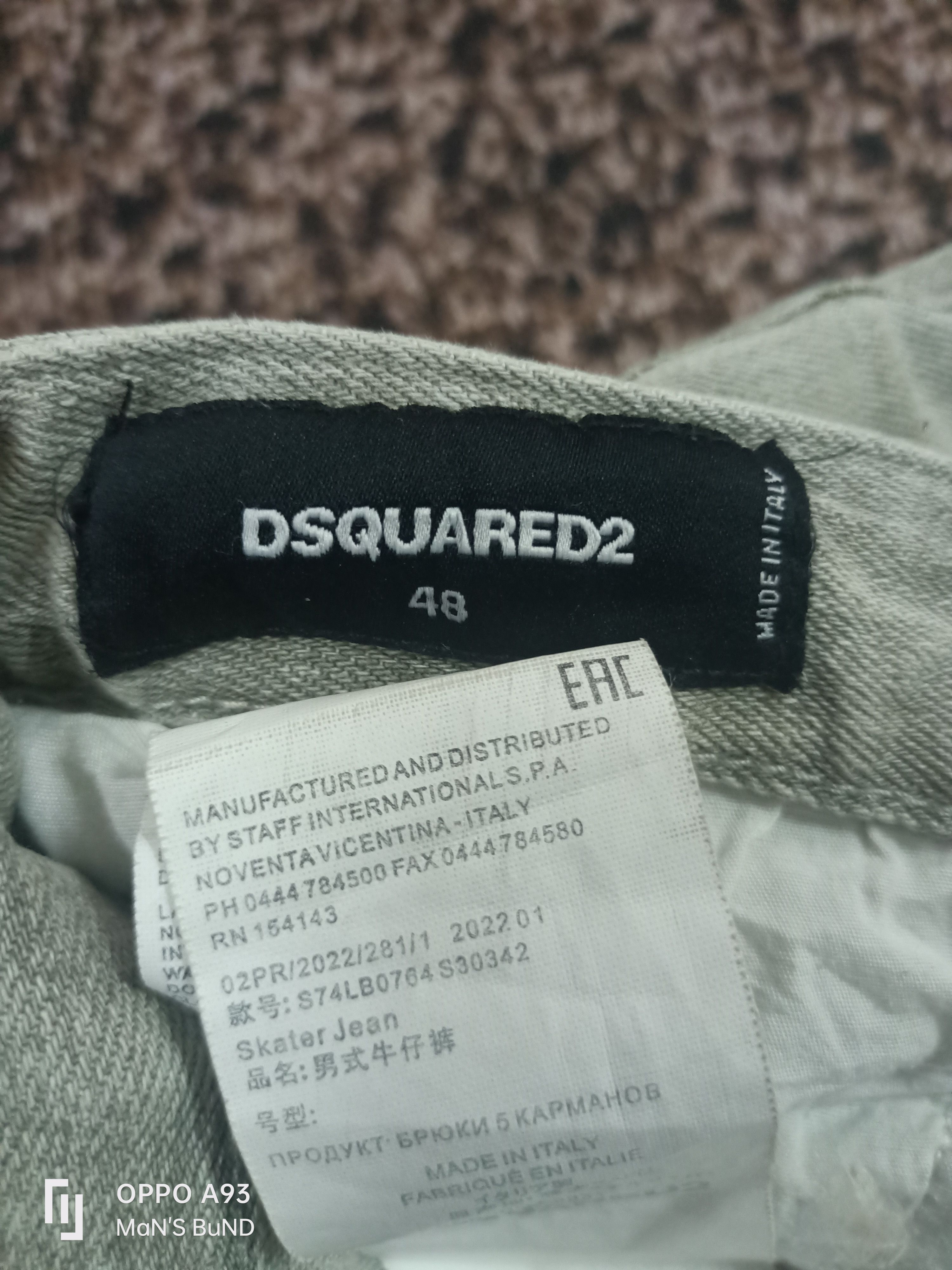 Dsquared2 Distressed DSQUARED2 Jeans Size US 32 / EU 48 - 19 Thumbnail