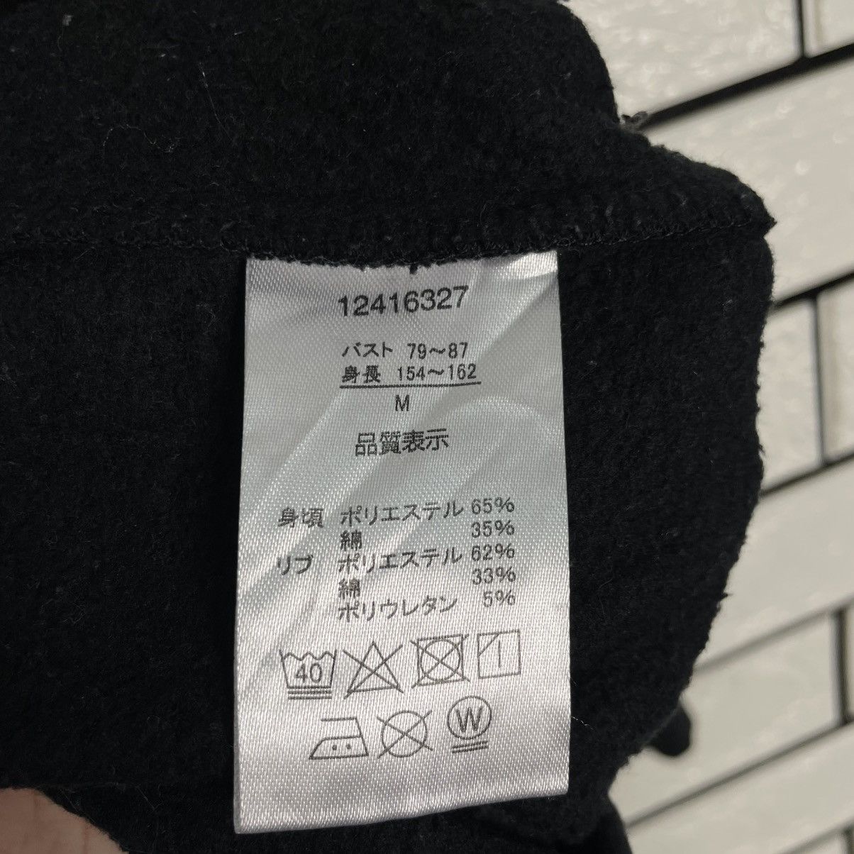 Disney Disney Baymax Big Logo Sweatshirt Size US M / EU 48-50 / 2 - 13 Thumbnail
