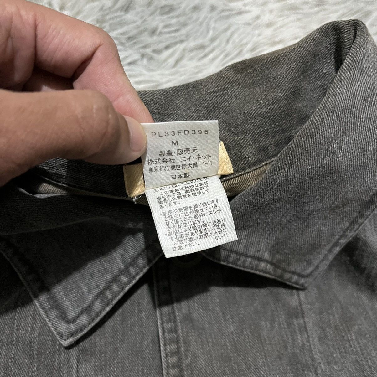 Issey Miyake Issey Miyake Plantation Denim Boxy Jacket Size US S / EU 44-46 / 1 - 4 Thumbnail