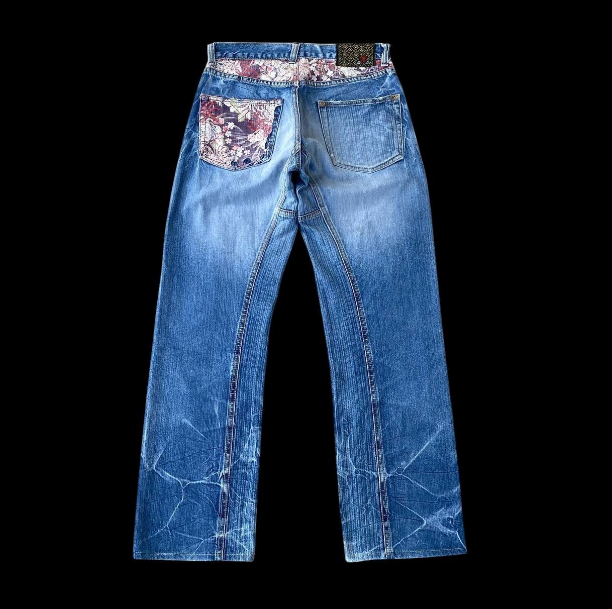 Eternal W29 EXTERNAL JAPAN DISTRESSED THUNDERSTORM MARK FADED BLUE Size US 30 / EU 46 - 10 Thumbnail