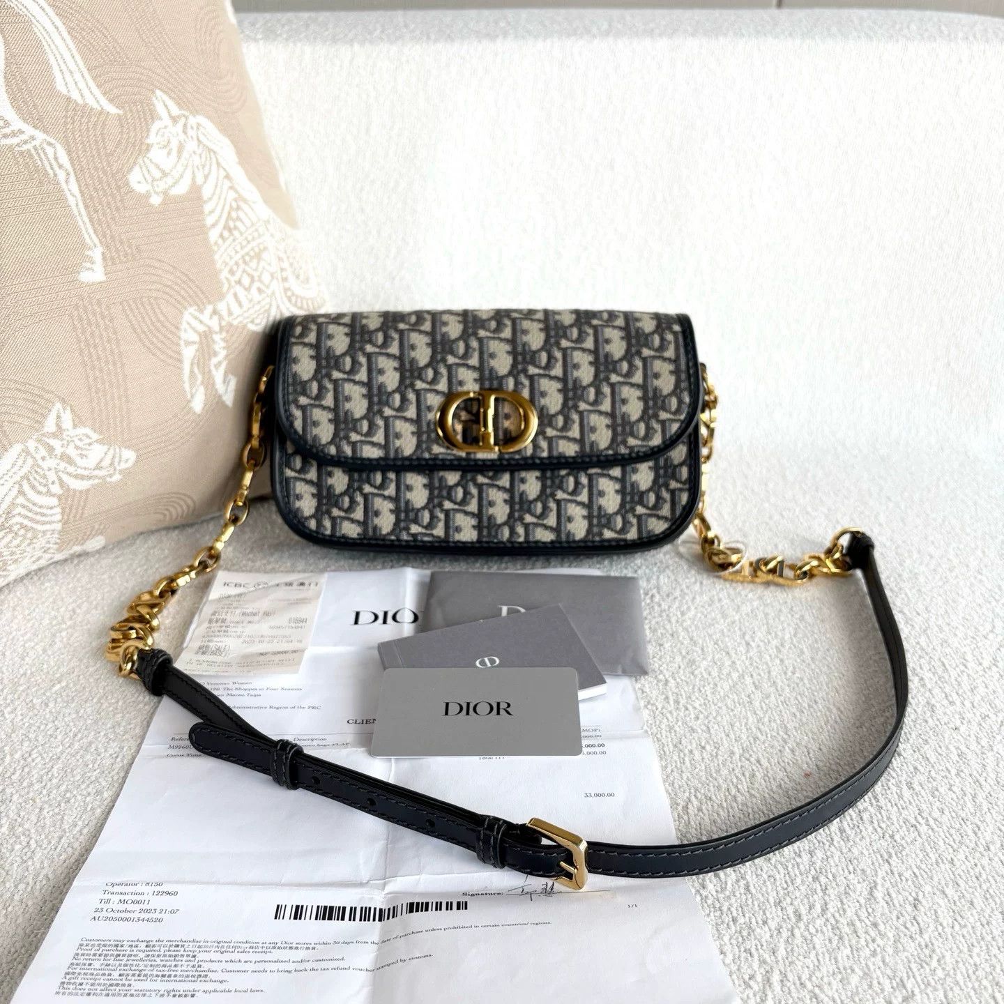 Dior Pre-loved Bag Very good condition Size ONE SIZE - 1 Thumbnail