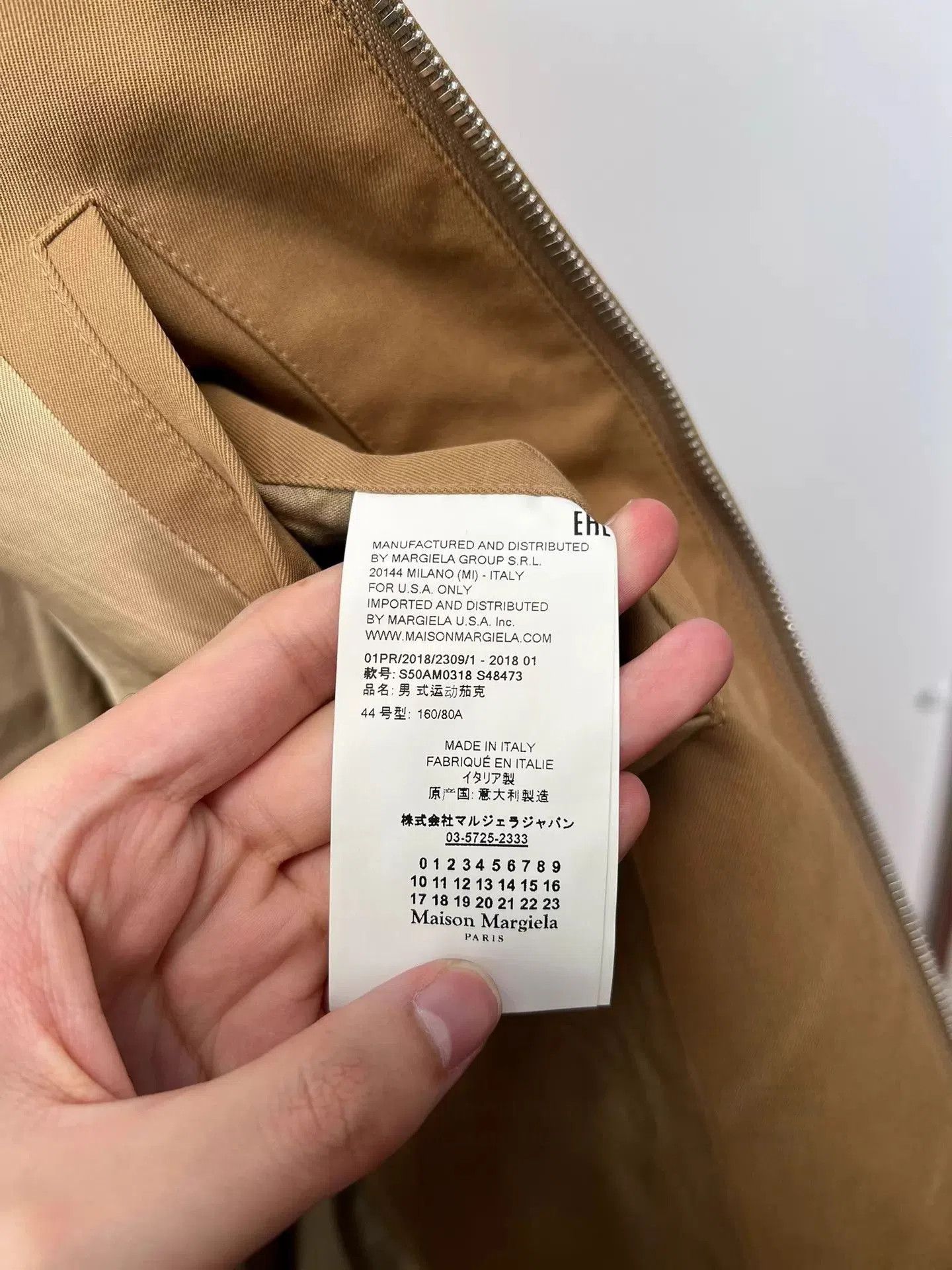 Other Beige Bomber Jacket with Zip Pockets Size S. Size US S / EU 44-46 / 1 - 8 Thumbnail