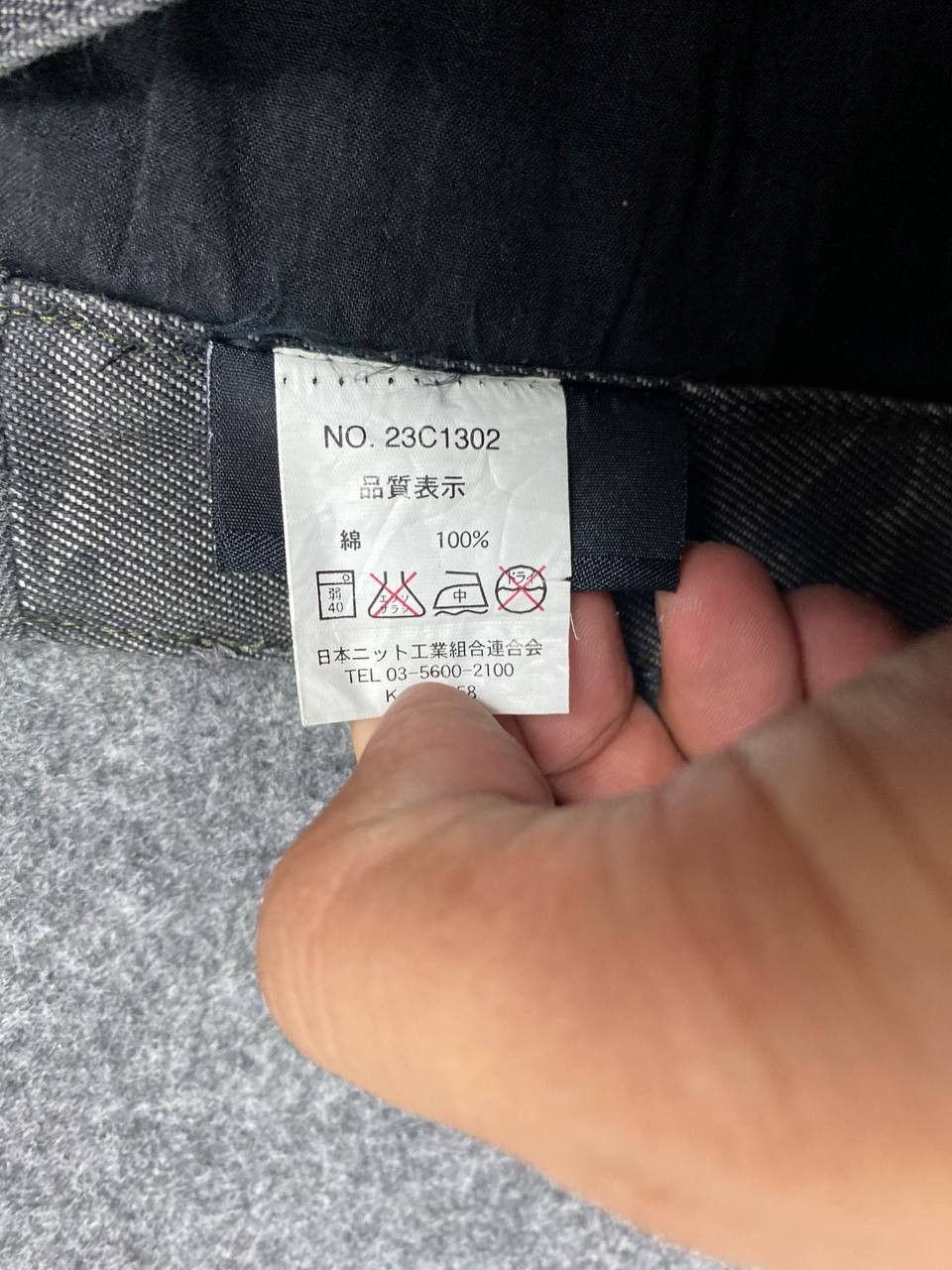 Japanese Brand impala tiger striped cargo pants nice design Size US 40 / EU 56 - 14 Thumbnail