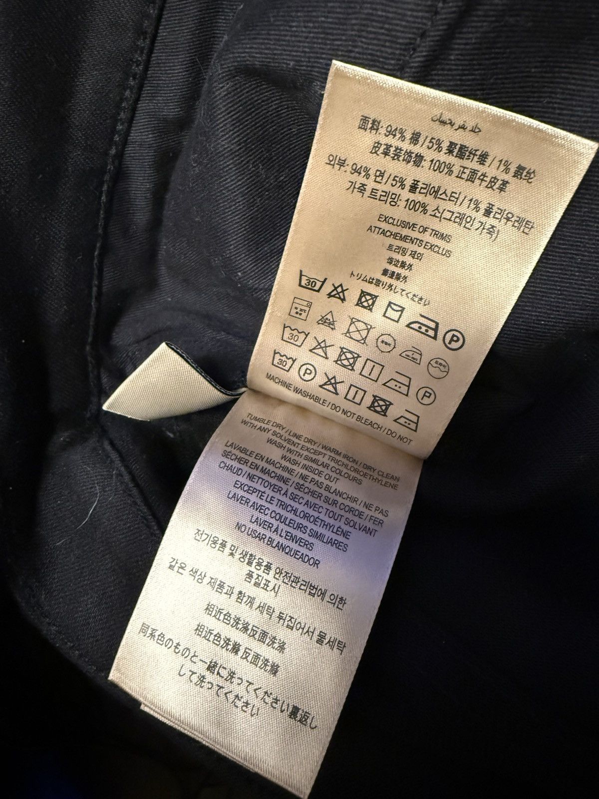 Burberry Black Burberry jeans Size US 32 / EU 48 - 5 Thumbnail